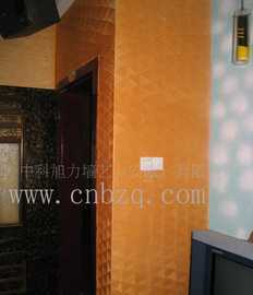 淮北涂得力液體壁紙、淮南液體壁紙、鳳臺液體壁紙_建筑建材_世界工廠網中國產品信息庫