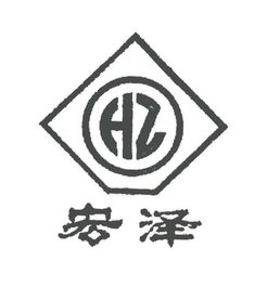 石家莊市宏澤衛生用品廠 專注個人健康，守護日常潔凈